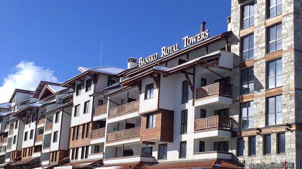 Studio Apt 723 Bansko Royal Towers Lägenhet Exteriör bild